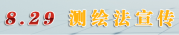 OA[3PFXE_IJ_5F6_EMS3{H5.png